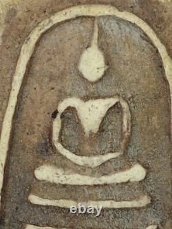 Thai Amulet Buddha phra somdej lp toh wat raking phim prokphoo pendant