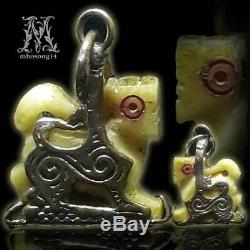 Thai Amulet Carved Singha LP HOM Lucky Money Pendant Old Fetish Buddha Thailand