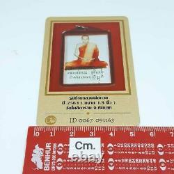 Thai Amulet Certificate LP KUAY PHOTO Pendant Talisman Love Buddha Thailand