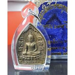 Thai Amulet Chao Sua Surplus Year 1996 Buddha Chinnarat Behind Phra Luea Luck