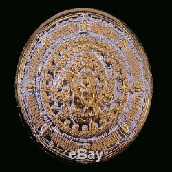 Thai Amulet Emerald Buddha UFO Coin Ajarn Mom Bring Prestige Good Luck Wealth
