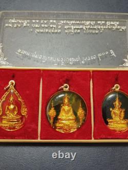 Thai Amulet Emerald Buddha behind King Rama I year1981 3Holy Wat Pho(Chetuphon)