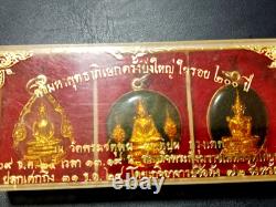 Thai Amulet Emerald Buddha behind King Rama I year1981 3Holy Wat Pho(Chetuphon)