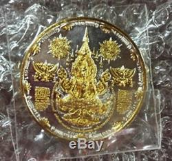 Thai Amulet Holy Buddha Alien UFO 1st coin Power lucky, prosper Ajarn Mom Rare