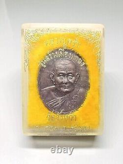 Thai Amulet Holy Buddha PHRA LP KRUM Coin Magic Bless Lucky Yantra Talisman 1995