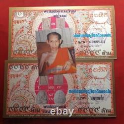 Thai Amulet Kwan Tung Lp Kasem 2 Pcs Buddha Model Heng Rich 9999 Million Lucky