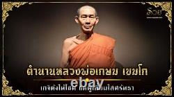 Thai Amulet Kwan Tung Lp Kasem 2 Pcs Buddha Model Heng Rich 9999 Million Lucky