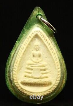 Thai Amulet LP SOTHORN BUDDHA 1st VER 2509BE Talisman Luck Wealth Charm Pendant