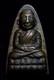 Thai Amulet Lp. Thuad Be. 2505 Great Buddha Lucky, Rich, Safe And Secure