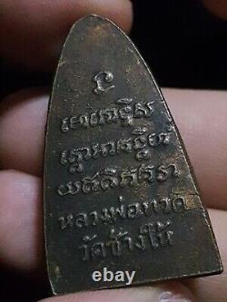 Thai Amulet Lp. Thuad Be. 2505 Great Buddha Lucky, Rich, Safe And Secure