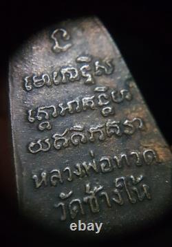 Thai Amulet Lp. Thuad Be. 2505 Great Buddha Lucky, Rich, Safe And Secure