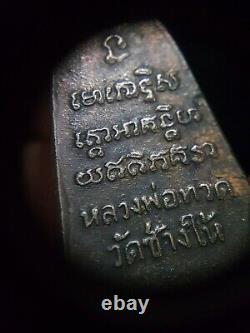 Thai Amulet Lp. Thuad Be. 2505 Great Buddha Lucky, Rich, Safe And Secure