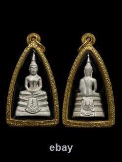 Thai Amulet Luang Pho Sothon Royal Police Department Edition Buddha Pendant