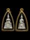 Thai Amulet Luang Pho Sothon Royal Police Department Edition Buddha Pendant
