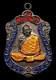 Thai Amulet Luang Pu Tim Rian Sema 8 Rob Wat Lahanrai B. E 2518 Rare Thai Buddha