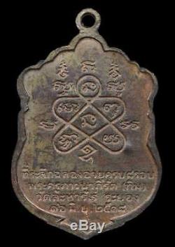 Thai Amulet Luang Pu Tim Rian Sema 8 Rob Wat Lahanrai B. E 2518 Rare Thai Buddha
