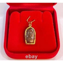 Thai Amulet Naga Buddha Wat Rakang Solid Gold Case Saturday 5 Ceremony 1996 Rare