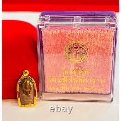 Thai Amulet Naga Buddha Wat Rakang Solid Gold Case Saturday 5 Ceremony 1996 Rare