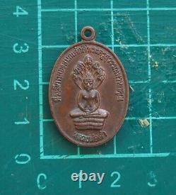 Thai Amulet Naga Nak Prok Buddha image Power Talisman Repel evil