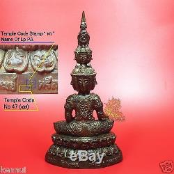 Thai Amulet PHRA SETTHI NAWAGOT 9 Faces Buddha 8 Tall LP Pa Wat BuaRaRom BE2553