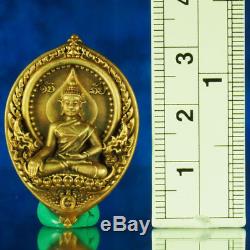 Thai Amulet Pendant Buddha Hanuman LuangPhor DabPai Nawa Coin BE2559 #456