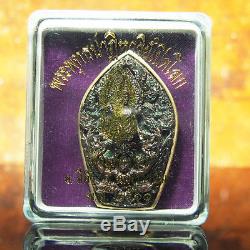 Thai Amulet Pendant Buddha Patihan PerdLok Open World Copper Wat Wimuttidham