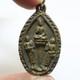 Thai Amulet Pendant Buddha With Sivali Sivalee Lp Chang In 1942 Rich Lucky Trade