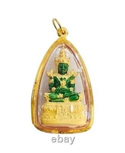 Thai Amulet Pendant Emerald Buddha gold 18 750 yellow frame Auspicious Auth