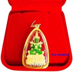 Thai Amulet Pendant Emerald Buddha gold 18 750 yellow frame Auspicious Auth