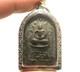 Thai Amulet Pendant Lp Boon Buddha In Sacred Temple Peaceful Happy Lucky Success