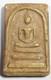 Thai Amulet Pendant Original Buddha Somdej LP TOH Wat Rakang Luck Wealth Charm