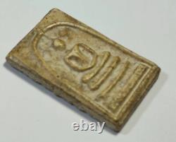 Thai Amulet Pendant Original Thailand Buddha Somdej LP TOH Wat Rakang Phim YAI
