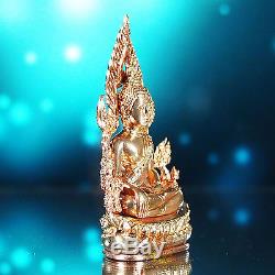 Thai Amulet Pendant Phra Buddha Chinnarat Bronze V. Jom Rachan W. Yai silver case
