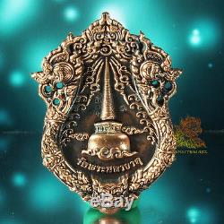 Thai Amulet Pendant Phra Buddha SiHing Bronze Kring Winyaphorn Wat PhraMahaThat