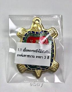 Thai Amulet Pendant Phra Sangajai Turtle Talisman LP Saen Lucky Charm Richs M022