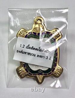 Thai Amulet Pendant Phra Sangajai Turtle Talisman LP Saen Lucky Charm Richs M022