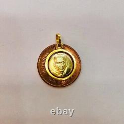 Thai Amulet Pendant Real Gold Waterproof Frame LP Thuat Wat Bowon Sor 5 Protect