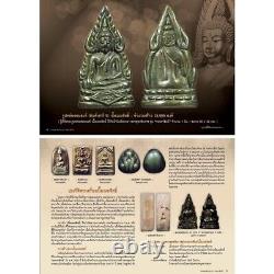 Thai Amulet Phra Buddha Chinnarat Chom Rachan Mode Year 2012 Mekasit Sou 5th Pim