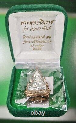 Thai Amulet Phra Buddha Chinnarat Chom Rachan Year 2012 Silver Plate Nawa Facade