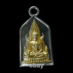 Thai Amulet Phra Buddha Chinnarat Coin Behind Attharot Year 2020 Plated 3 Kasut