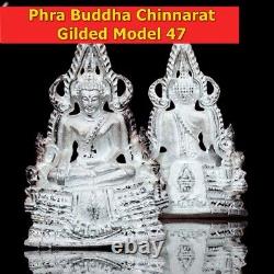 Thai Amulet Phra Buddha Chinnarat Gilded Model 47 Silver Medium Phim Luck Rare