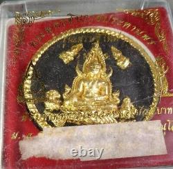 Thai Amulet Phra Buddha Chinnarat Namrerk Wat Nong Bua Si Baht Year 2007 Rare