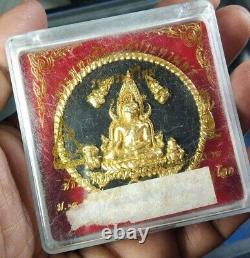 Thai Amulet Phra Buddha Chinnarat Namrerk Wat Nong Bua Si Baht Year 2007 Rare