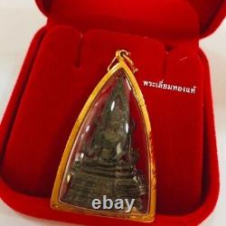 Thai Amulet Phra Buddha Chinnarat Pendant Inlaid 75% Real Gold Case Waterproof
