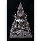 Thai Amulet Phra Buddha Chinnarat Saturday 5 Year 2014 Rich Fortune Wishes Luck