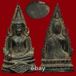 Thai Amulet Phra Buddha Chinnarat Year 1942 Silver Phim Give Away Director Luck