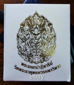 Thai Amulet Phra Buddha Miracle Gold Mantra Pratat Phanom Pagoda Buddhist Rare