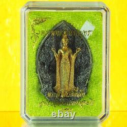 Thai Amulet Phra Buddha WitakMuttra / Garuda Nawa Wat Khao SuNamo BE2561