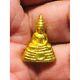 Thai Amulet Phra Chaiwat Buddha Sothon Sanam Luang Big Ceremony Year 2006 Popula