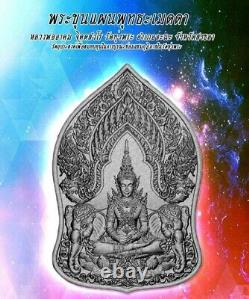 Thai Amulet Phra Khun Paen Buddha Metta Real Silver LP Arkhom BE2562